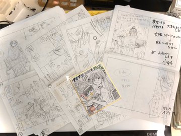 アオアシ が22年春にアニメ化決定 週刊ビッグコミックスピリッツで連載中のサッカー漫画 ゲーム エンタメ最新情報のファミ通 Com