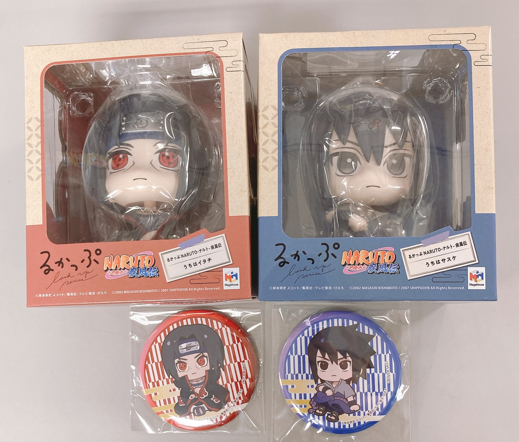 NARUTO るかっぷ うちはサスケ＆うちはイタチ るかっぷ NARUTO