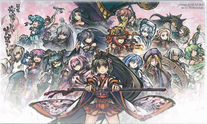 桜降る代に決闘をのtwitterイラスト検索結果 桜降る代に決闘をのtwitterイラスト検索結果