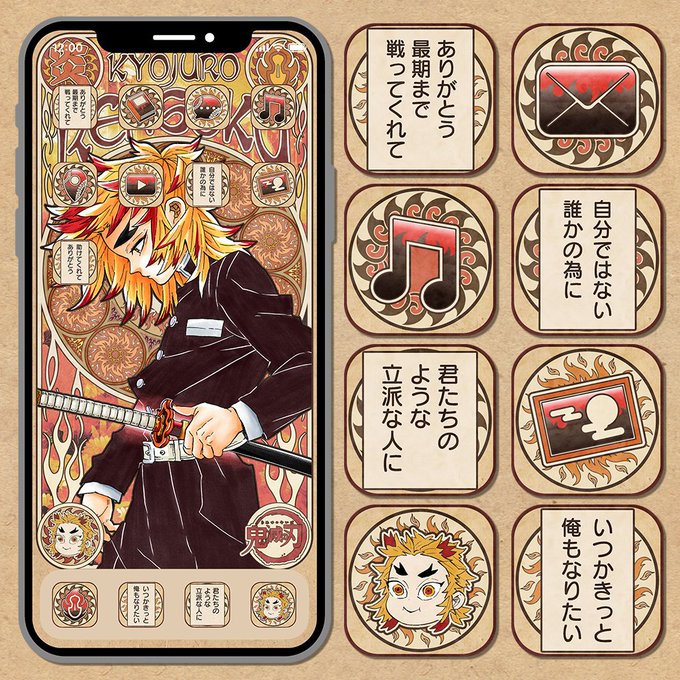 きせかえジャンプ を含むマンガ一覧 ツイコミ 仮