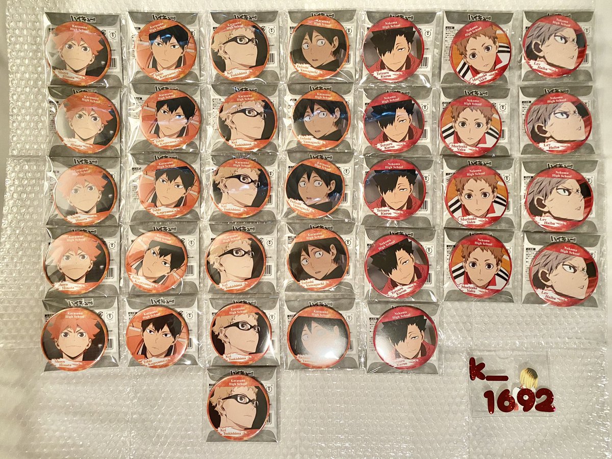 k_1692's tweet photo. 【　交換・譲渡　】

運試し！ハイキュー!!缶バッジ

譲）　添付画像 

求）同種 孤爪研磨 ＞ 定価+送料

✧︎ 孤爪・北信介くん以外あります
✧︎ 譲渡の場合は纏めての方優先
✧︎ アクリルパネル・タペストリーは
　孤爪研磨 缶バッジ３点 ＞ 1500円
（条件が良い方優先） https://t.co/fjwnPKFpuN