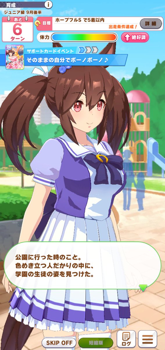 確信 高画質 のtwitterイラスト検索結果 確信 高画質 のtwitterイラスト検索結果