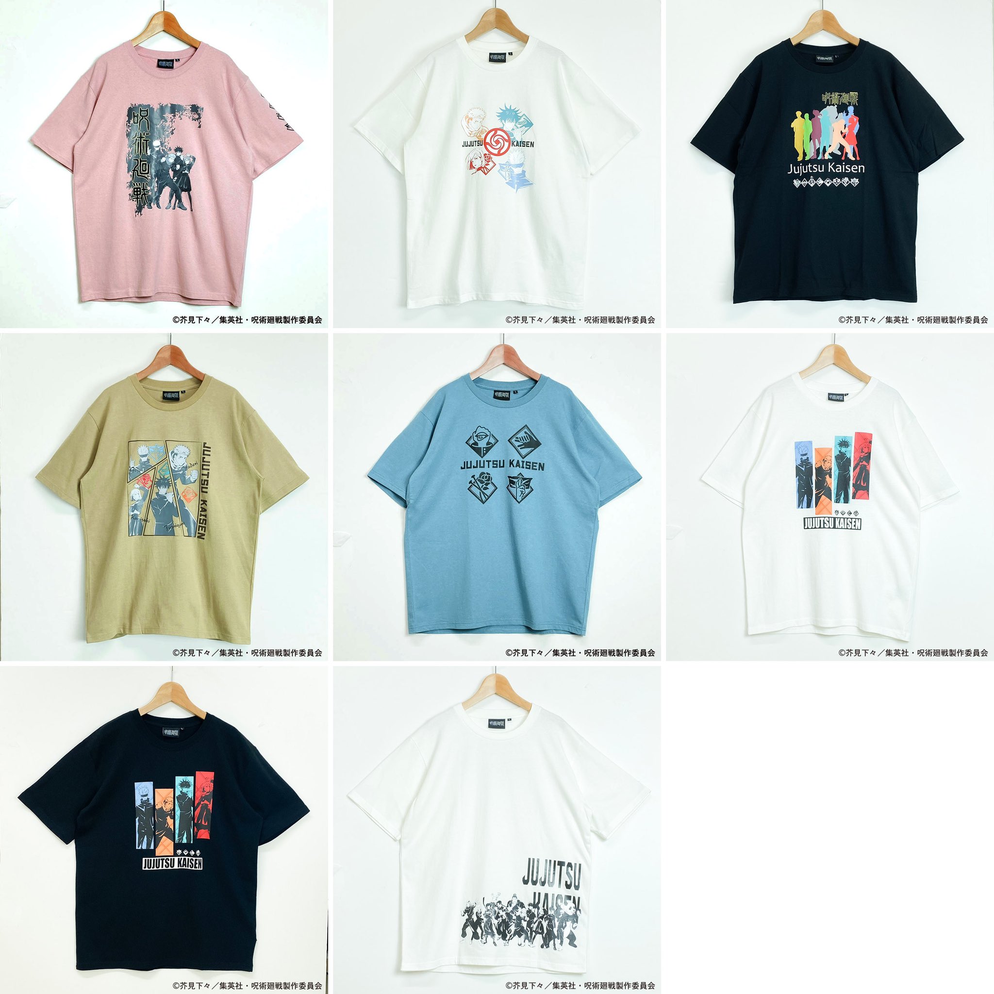 呪術廻戦 Hobby Collect 呪術廻戦tシャツ2 人気アニメ呪術回戦のtシャツです キャラクターのカット割りデザインが特徴です 5 29 9 00より販売開始 イオンスタイルは こちらから T Co Ouwzvm4xxn T Co Tr9ecnloy9 Twitter