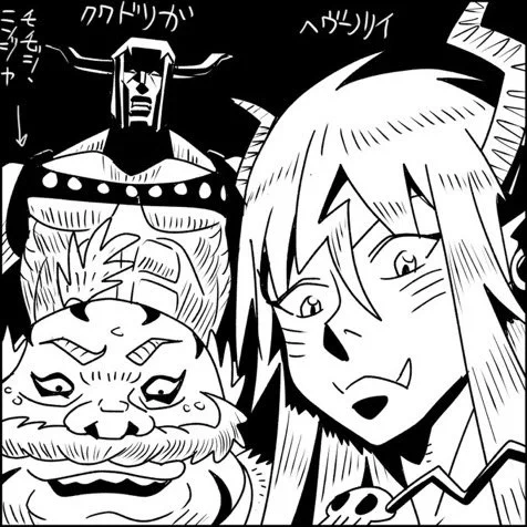 今週日曜のニンジャオン2にヤスさん(@drunken_drive )と参加します。スペースNo【き5】でネザーキョウ本を出す予定です。ゲストにSUMIYUさん(@SUMIYU1987 )もお呼びしてます。ヨロシクね!
#ニンジャオン2 