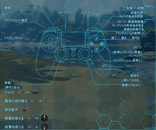 Ark Survival Evolved 恐竜テイムゲーム Dlc一覧 設定など初めて知る方向けまとめ Togetter Ark Survival Evolved 恐竜テイムゲーム Dlc一覧 設定など初めて知る方向けまとめ Togetter