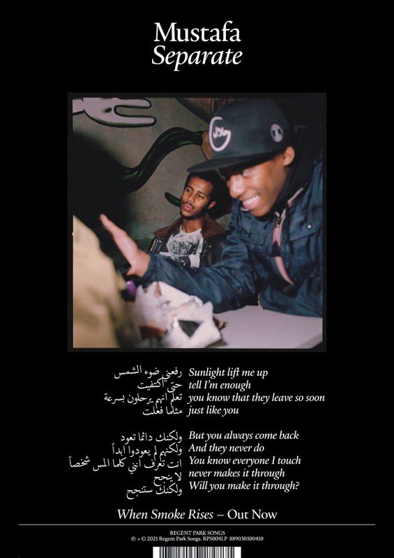 MustafaThePoet's tweet image. It took years to find the courage to choose this path, took years to say this; my debut project, When Smoke Rises, is out everywhere.

mustafa.ffm.to/when-smoke-ris…

@jamesblake @sampha @FrankDukes