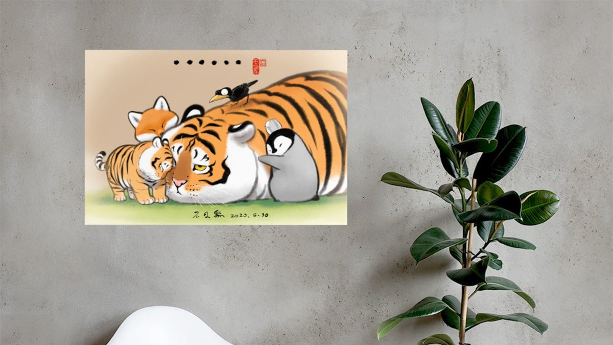 bu2ma's tweet photo. ⓃⒺⓌ ⓅⓄⓈⓉⒺⓇ
The art print is on my #etsy shop!
#fattiger #tigercub #chubbytiger #print #poster
Cheer Up, Buddy - Art Print
https://t.co/KZgL3ehN8A https://t.co/y10WSOZhxf