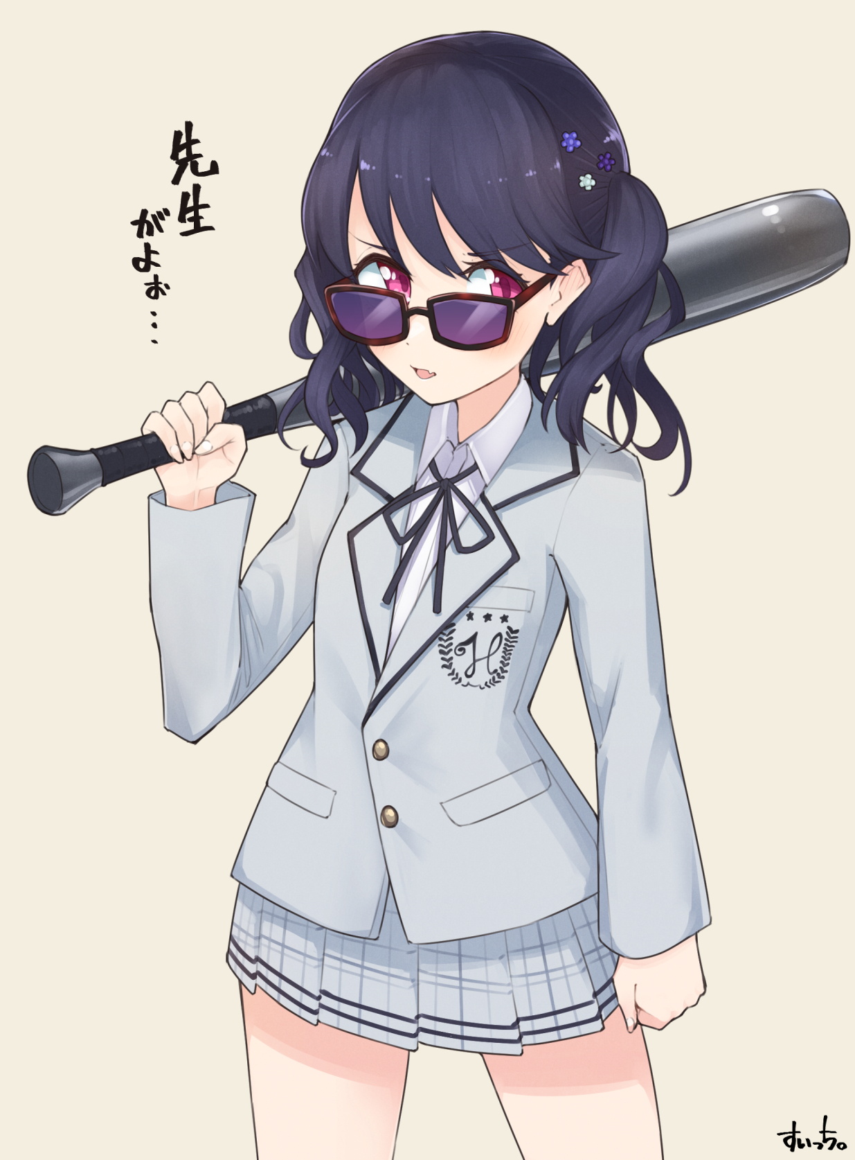 Pすいっち。 on X: 
