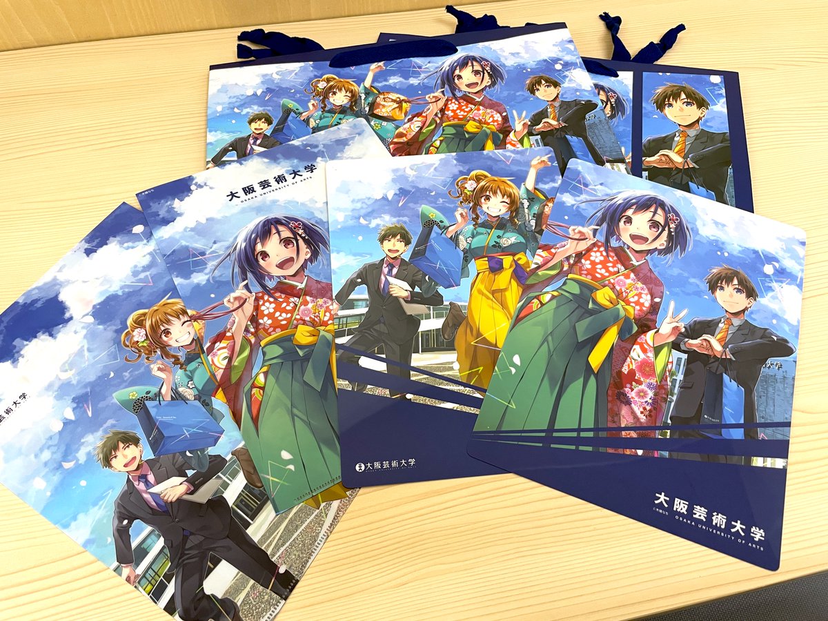 Tvアニメ ぼくたちのリメイク 公式 على تويتر 大阪芸術大学 さまより大学案内に引き続き コラボレーショングッズの数々もいただきました えれっとさん Eretto さんの色鮮やかなイラストはどのグッズになってもホレボレするような美しさ 今後もオープン Tvアニメ ぼくたちのリメイク 公式 على تويتر 大阪芸術大学 さまより大学案内に引き続き コラボレーショングッズの数々もいただきました えれっとさん Eretto さんの色鮮やかなイラストはどのグッズになってもホレボレするような美しさ 今後もオープン
