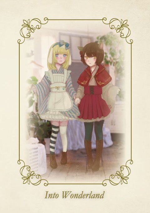 絵本風イラストのtwitterイラスト検索結果