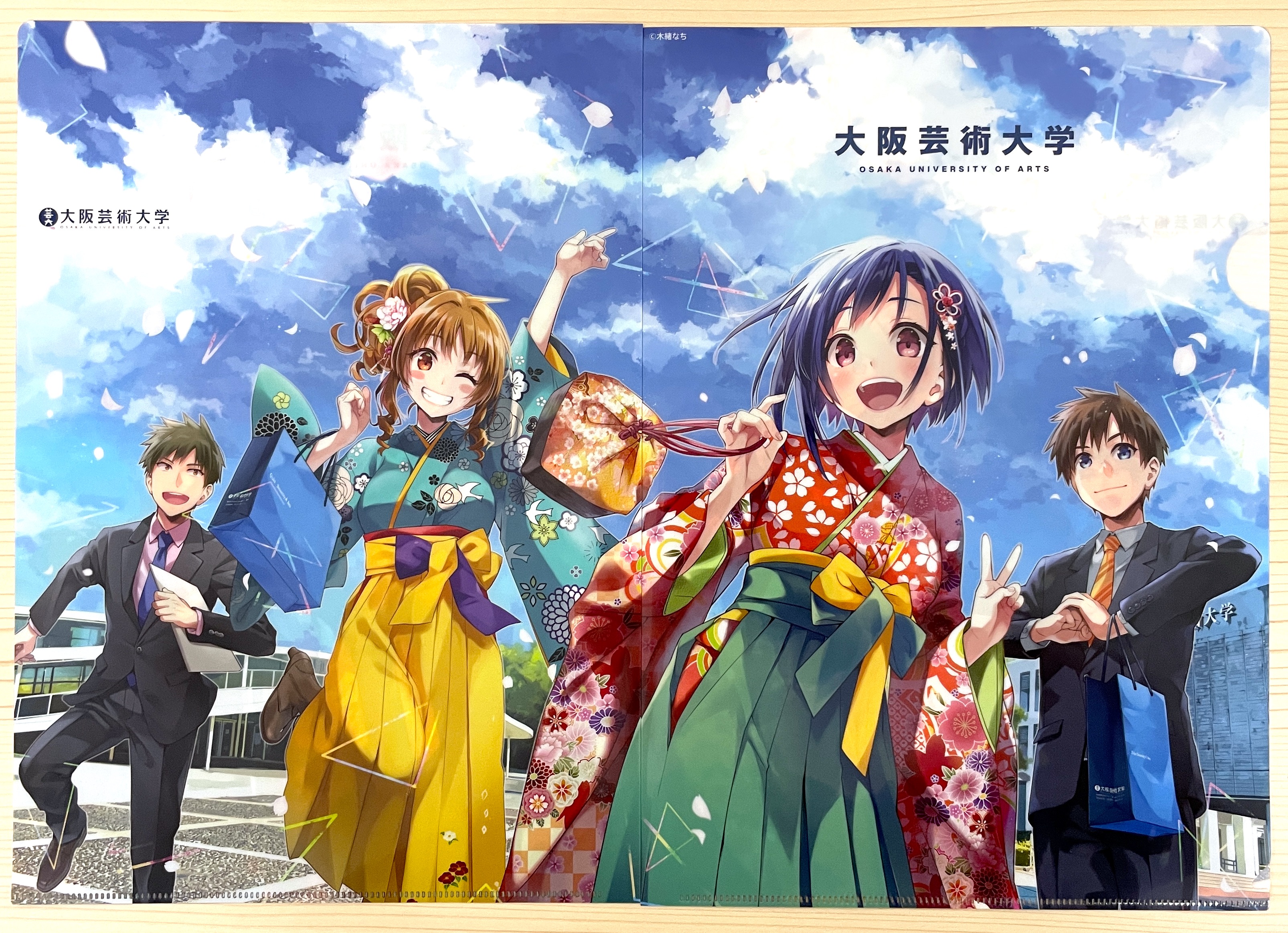 Tvアニメ ぼくたちのリメイク 公式 大阪芸術大学 さまより大学案内に引き続き コラボレーショングッズの数々もいただきました えれっとさん Eretto さんの色鮮やかなイラストはどのグッズになってもホレボレするような美しさ 今後もオープン