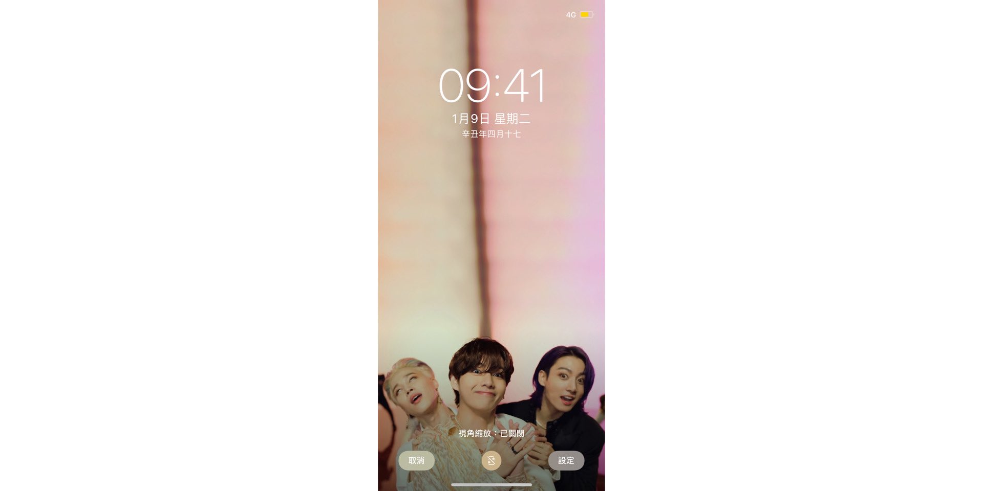 Bts Wallpaper Bts Wallpaper Amp Lockscreen Bts Butterrecomeback Butterhotterremix 방탄소년단 Btsarmy Bts Butter Btsfanart Bts加工 Btswallpapers Bts壁紙 방탄배경 Nick Btswallpaper 방탄배경화면 Btslockscreen Wallpaper