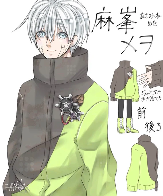 @lilili__l0 やった!!!麻峯メヲくんじゃ!!!左よりも右の方がメヲくんです(?) 