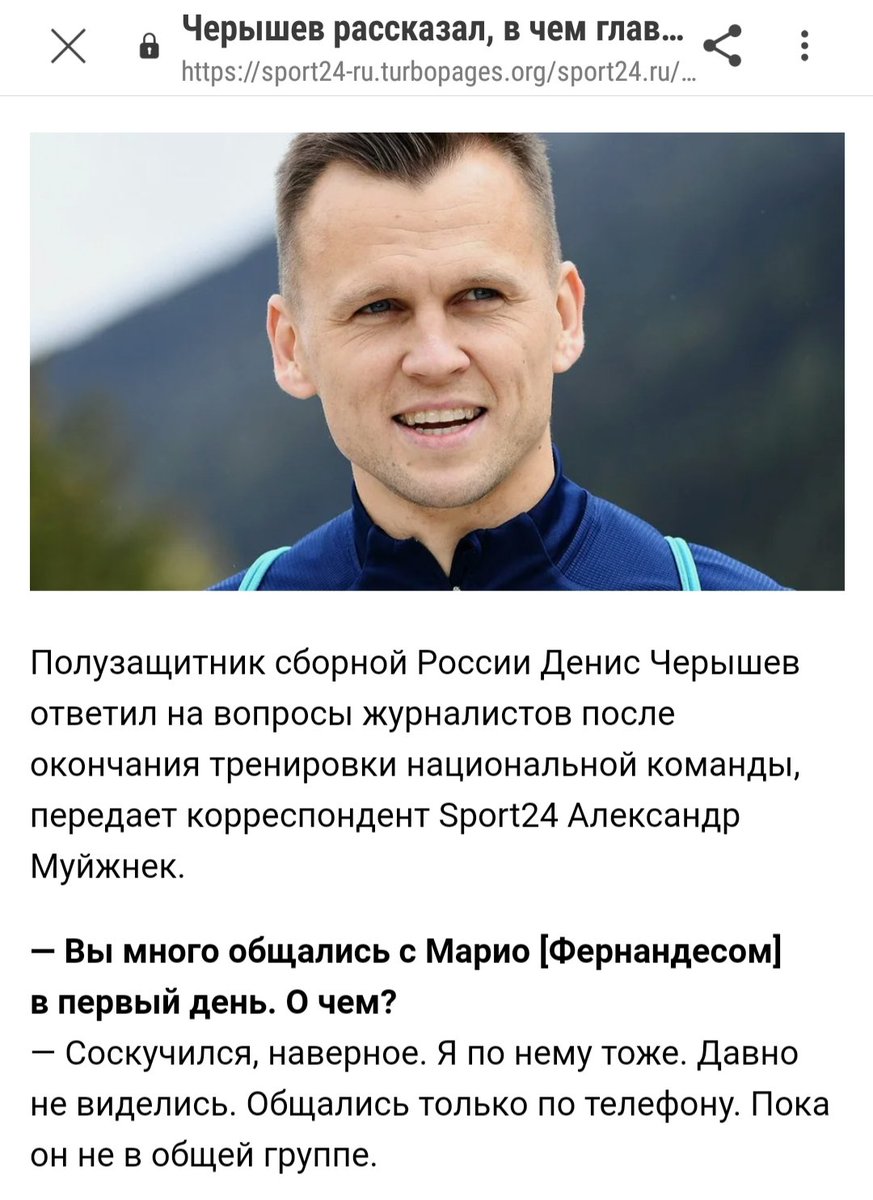 17_lavss's tweet photo. #Дарио соскучились друг по другу😭❤
А разве могло быть иначе?🤪 https://t.co/P3m7uCghVp