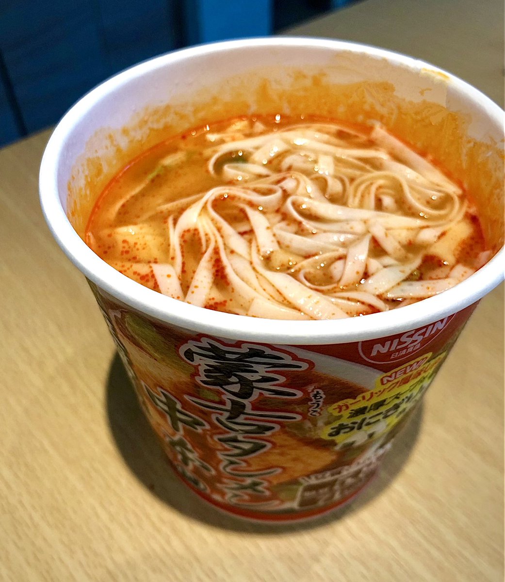とうふそうめん
