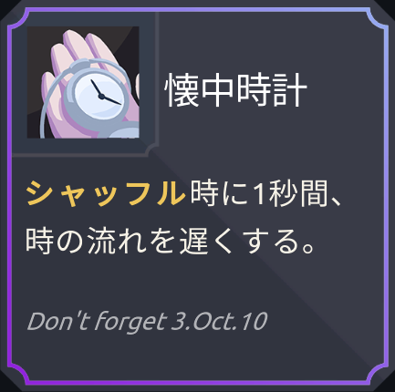 ハガレンのtwitterイラスト検索結果