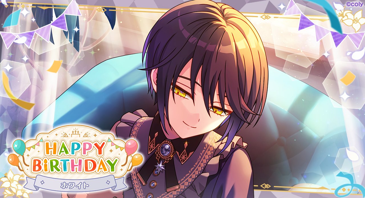 魔法使いの約束 公式 Happy Birthday 本日5月29日は ホワイトの誕生日 ああ ついまどろんでしまったようじゃな 夢を見た 雪の降る森で スノウとそなたと誕生日を祝う夢じゃ 少し寒いのう すまぬが 手を貸してくれぬか 我ら