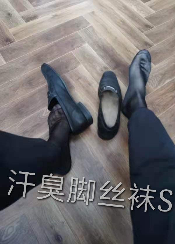 S55554851's tweet photo. 超臭皮鞋丝袜脚 https://t.co/Z4qCyxl85b