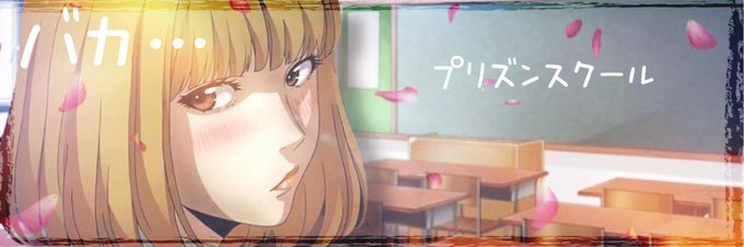 緑川花のtwitterイラスト検索結果 緑川花のtwitterイラスト検索結果
