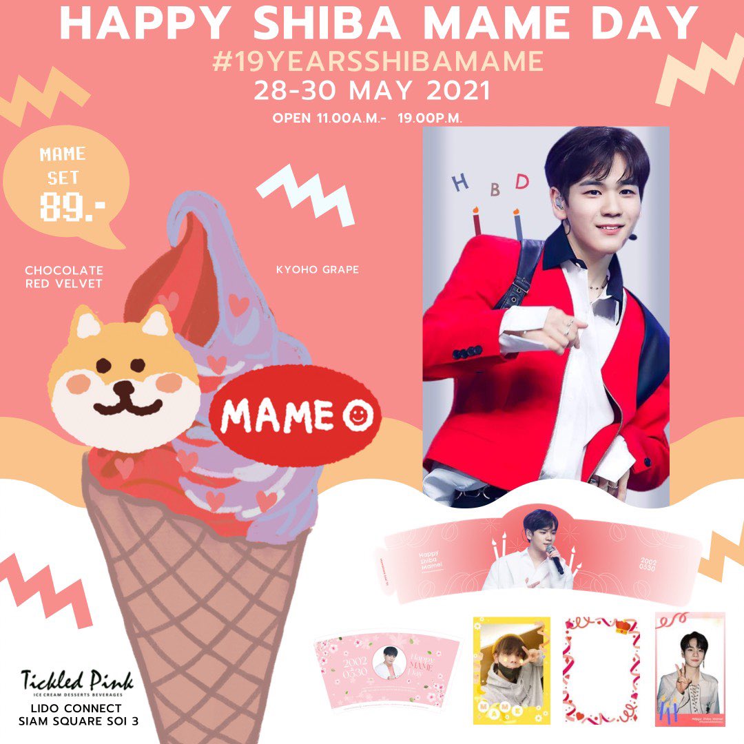 Happy Shiba Mame Day 🐶🎂

🌈 Giveaway: 🇹🇭Cupsleeve+ Photocard /🇰🇷Cupholder+ Photocard+Framecard
📮 Online via shop.line.me/@275kjwsw

📍<a href="/tickledpinksiam/">Tickled Pink.Siam</a> Lido connect, Siam soi.3 
🗓 28-30 May

<a href="/ISSEIKUN_TH/">Mamehara Issei TH Fanbase🏕</a> 
#19yearsShibaMame 
#MameBdayProjectTH2021