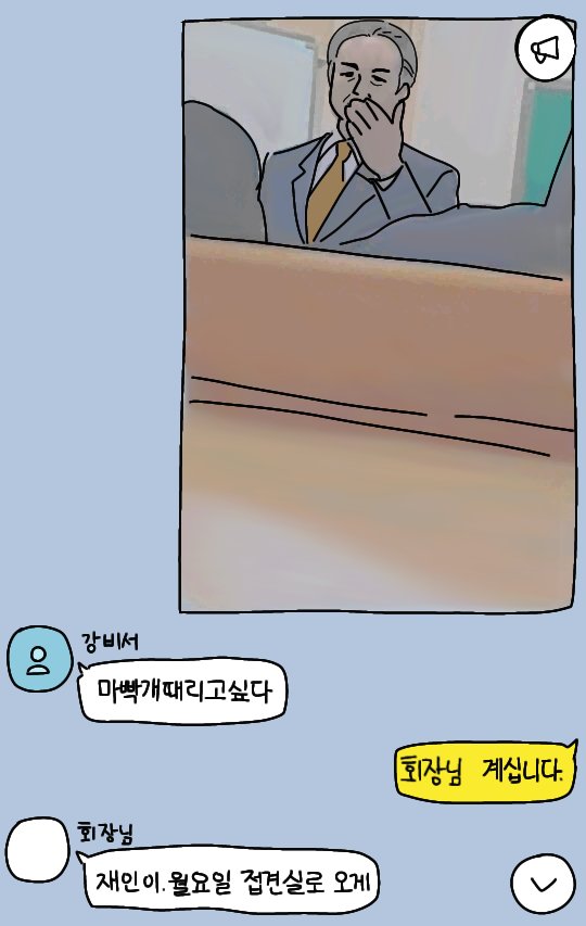 쨍 tweet media