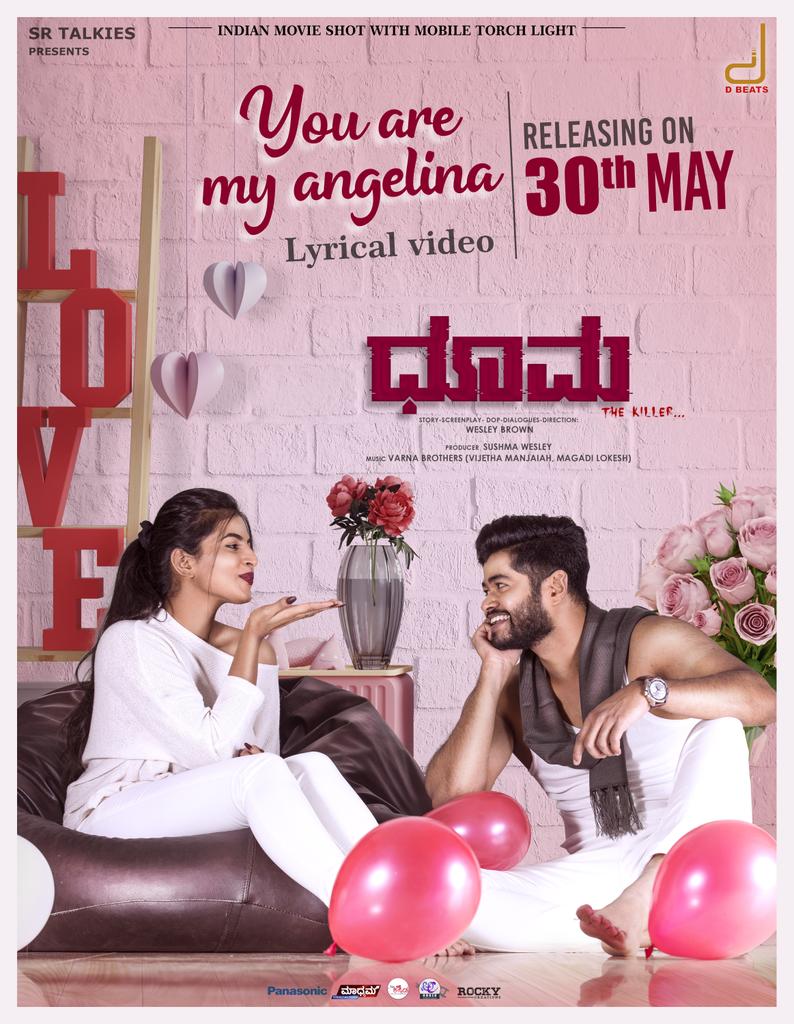 Dbeatsmusik's tweet photo. Get ready to witness the very first single #YouAreMyAngelina coming your way! 😍 From the upcoming movie #Dhooma

Stay Tuned : https://t.co/WFJWam7ARt

Music : #VarnaBrothers
Singer : #Vyasraj &amp; ManasaMuktha
Lyrics : #MurthyAppu

#prashanthgaade #giridharmanjunath #Wesly https://t.co/luHihCtvGD