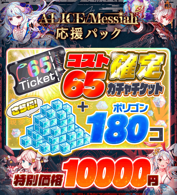 クラッシュフィーバー パズルrpgで4人協力マルチプレイ のニュース 最新つぶやきまとめ Androidアプリ ページ3 Applion クラッシュフィーバー パズルrpgで4人協力マルチプレイ のニュース 最新つぶやきまとめ Androidアプリ ページ3 Applion
