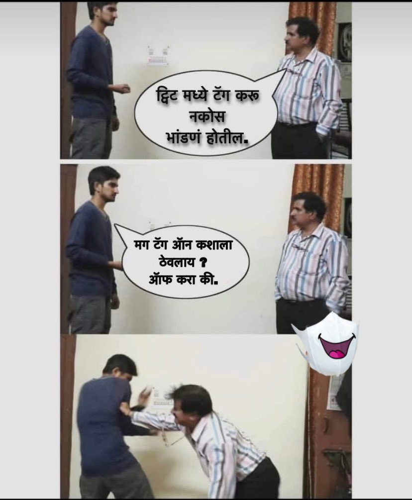 गणू tweet media