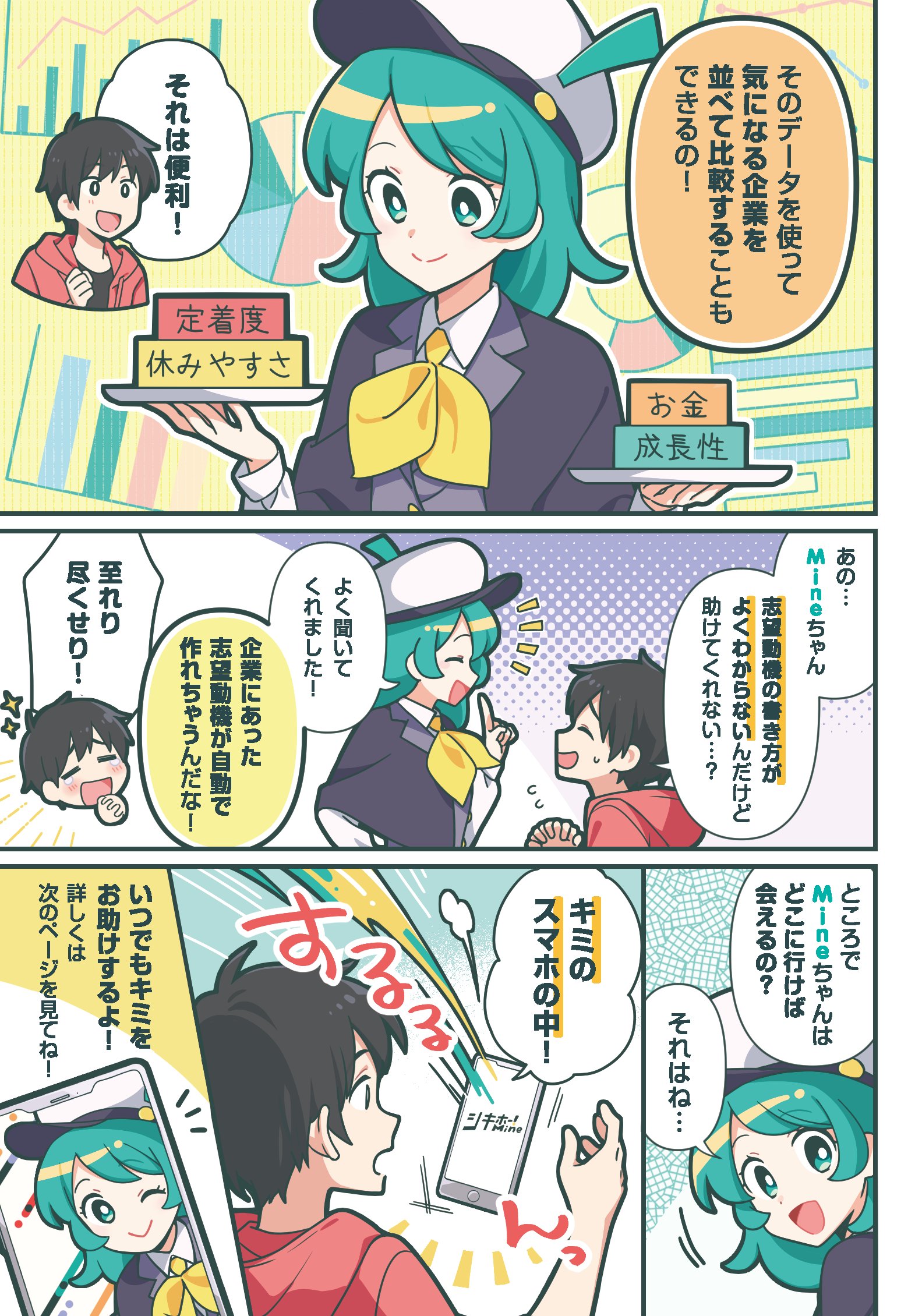 わんにゃんぷー Wannyanpu Ppp Twitter