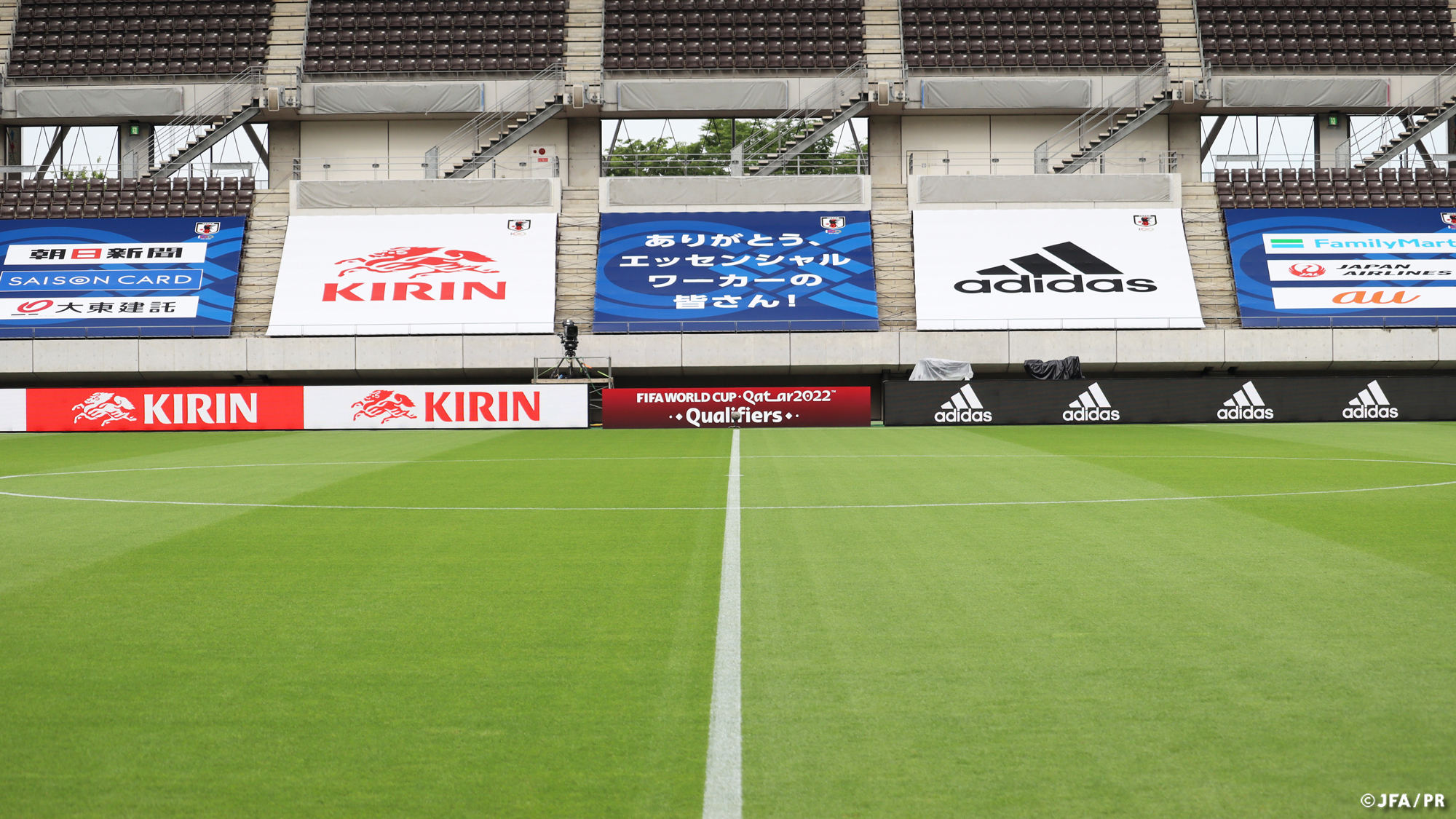 サッカー日本代表 3 24 Vsオーストラリア代表 キックオフまで あと30分 Tvの前から応援をお願いします 5 28 金 19 ko ミャンマー 地上波 日テレ系 Nhk Bs1で全国生中継 Tverでライブ配信も T Co 7cweprueyx