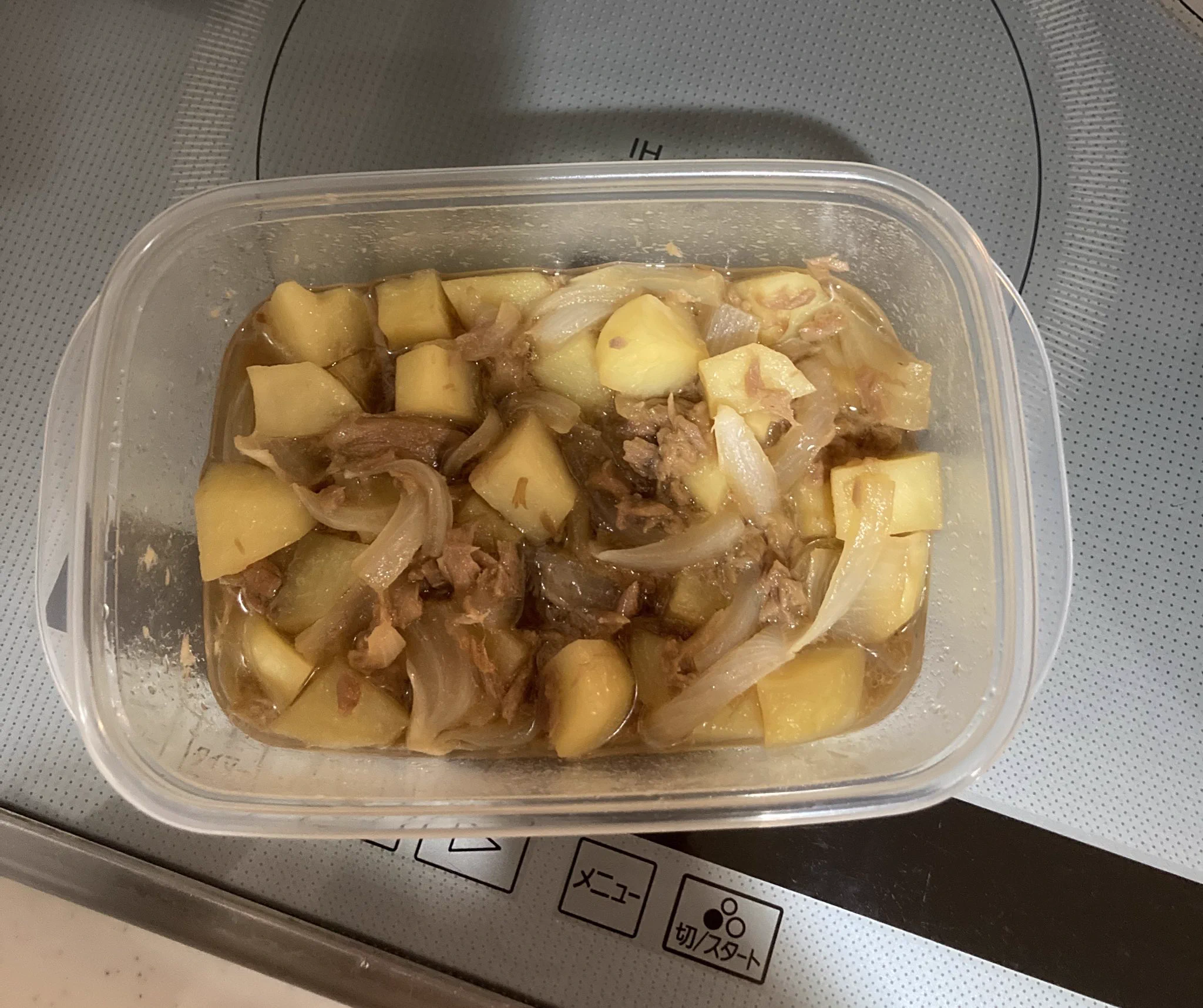@syunkon0507 作りました❣️
一口味見しました！簡単でウマイ😋まだ短時間しか置いてないけど味入ってます👍 