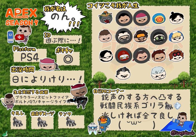 dbd自己紹介のTwitterイラスト検索結果(古い順)。