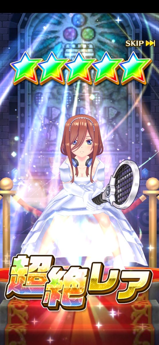 biba8850's tweet photo. #白猫テニスも五等分
推し二乃だけど…まぁ嬉しい https://t.co/dC0ile98Wm