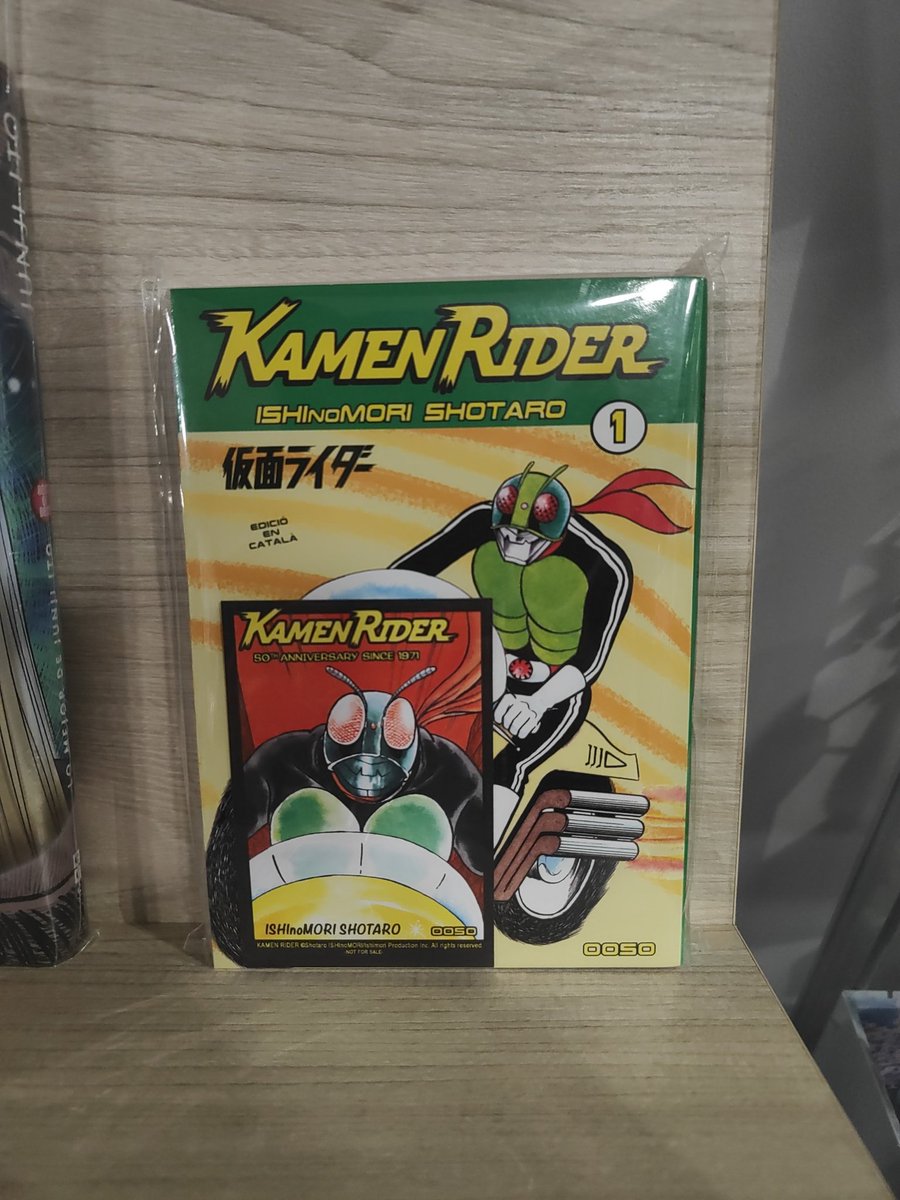 ｈｅｎｓｈｉｎ