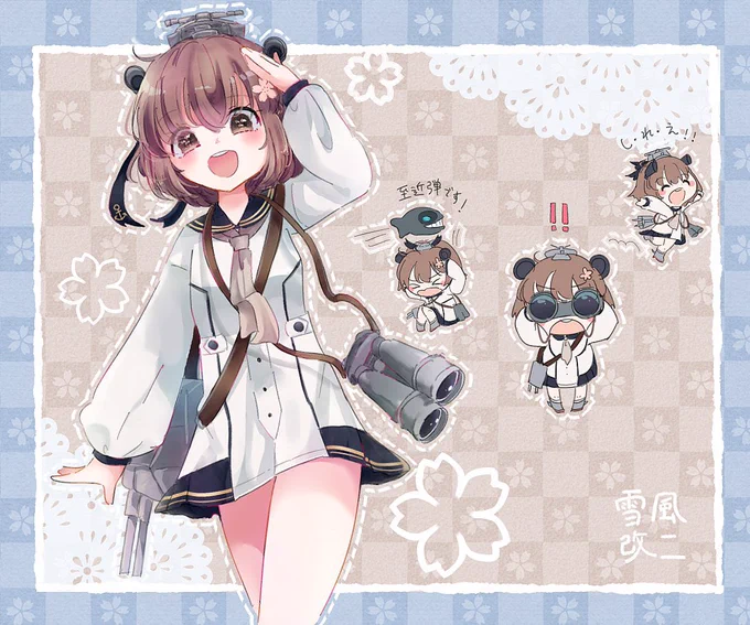 製作裏話🤭実は雪風の絵、最初は横長でした 完成したあとなんか間空いてるなあ…と思って縦になりました 