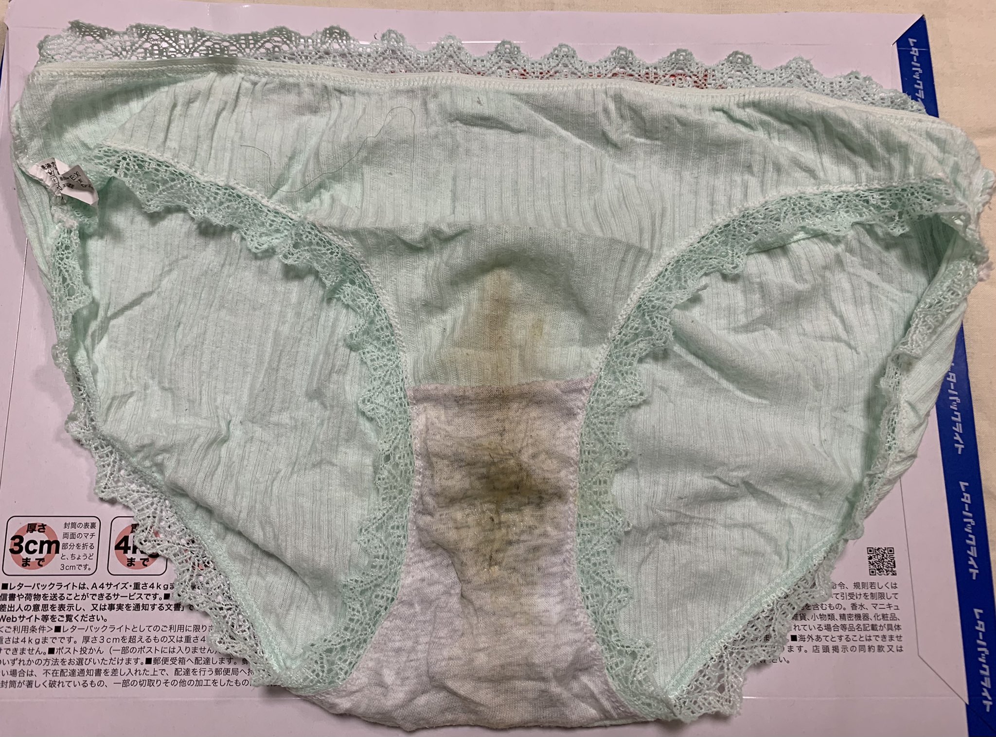 Twitter パンティークロッチ クロッチソムリエまっつー (@kenkenv35) / X