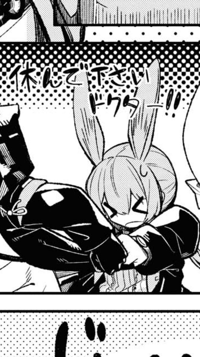 tanutanu7081001's tweet image. アーミヤはそんな事言わない