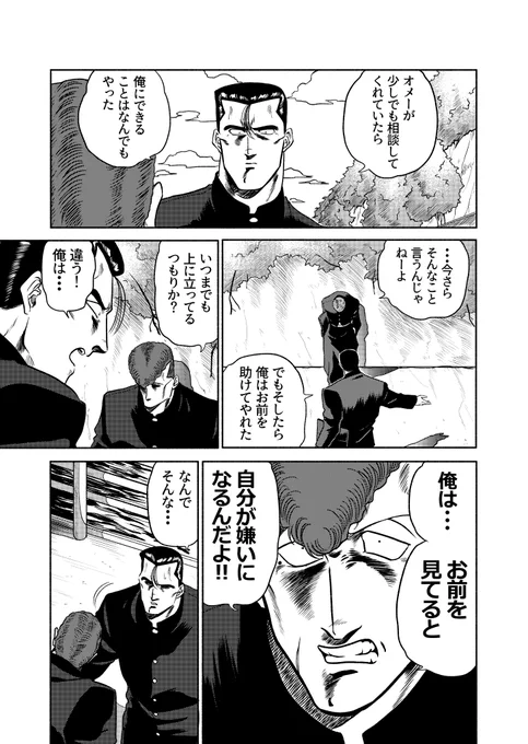 (7/12) 