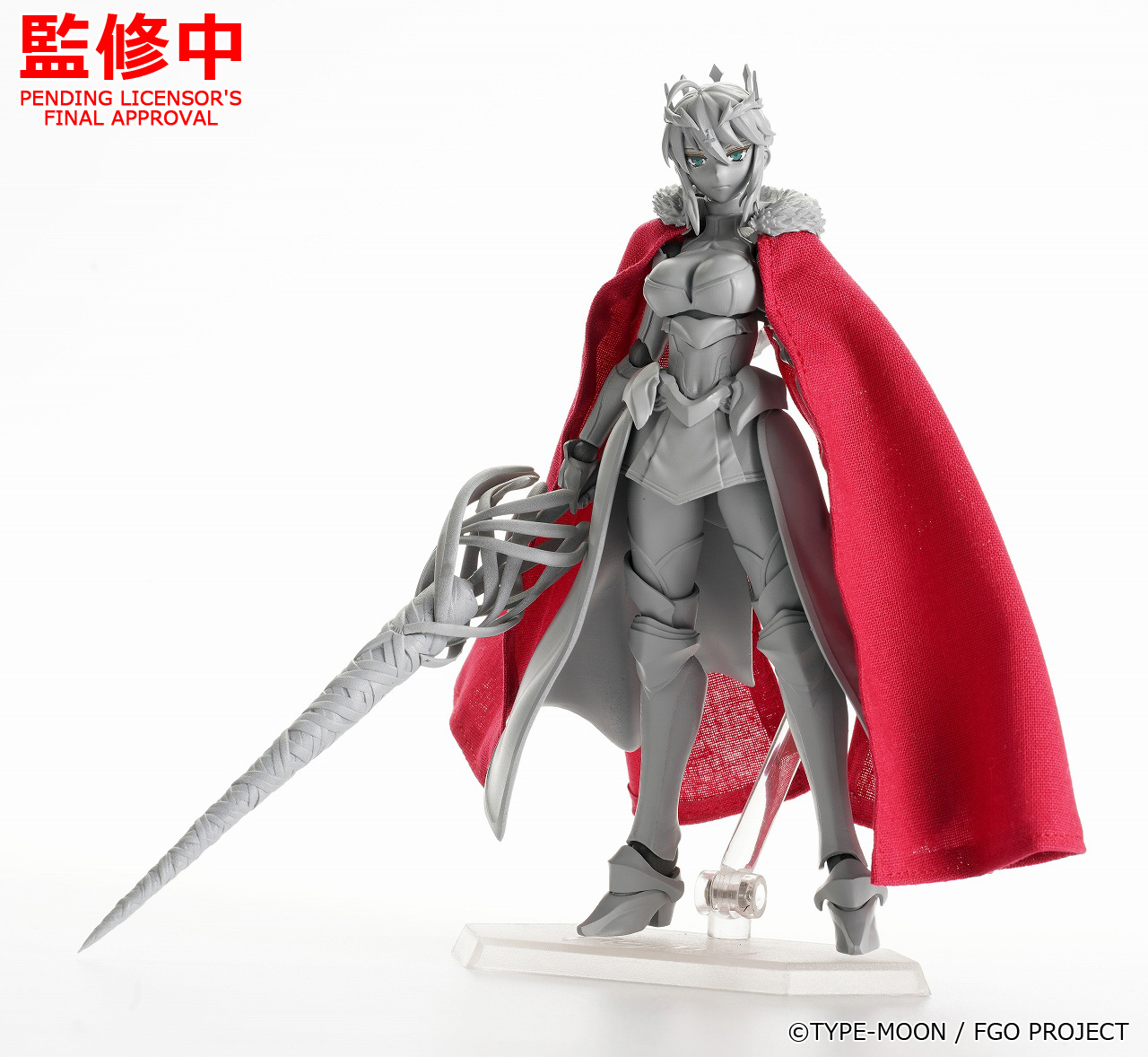 渋谷スクランブルフィギュア 獅子王 アルトリア・ペンドラゴン フィギュア FGO 展示】渋スク FGO 獅子王 1/7スケール フィギュア 『Fate/Grand