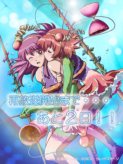 ロゼッタのtwitterイラスト検索結果 ロゼッタのtwitterイラスト検索結果