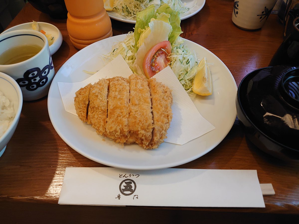 Uzivatel Qoo アイリス推し Na Twitteru 秋葉原の有名なとんかつ屋 丸五さん とんかつは美味しんぼの名言を心に刻むほどに好きです ちはみにとんかつは塩派です Uzivatel Qoo アイリス推し Na Twitteru 秋葉原の有名なとんかつ屋 丸五さん とんかつは美味しんぼの名言を心に刻むほどに好きです ちはみにとんかつは塩派です