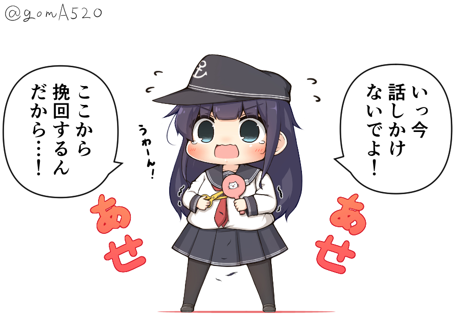 軽い気持ちで前髪を切ろうとした結果大惨事になろうとしている暁ちゃん 