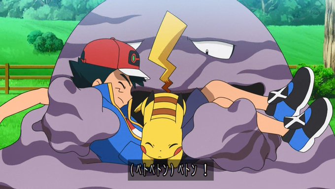 21年5月28日 金 アニメ ポケットモンスターで話題になったワード トレンドアットtv