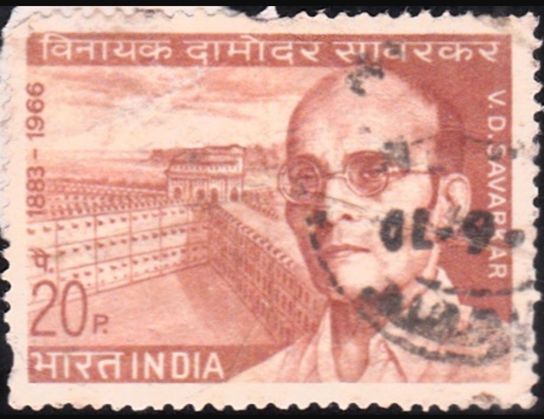LataBhojwani23's tweet photo. Postage stamp in honour of #VeerSavarkar issued in 1970. 

Indira Gandhi was in power. https://t.co/nh6A7Ad4ty