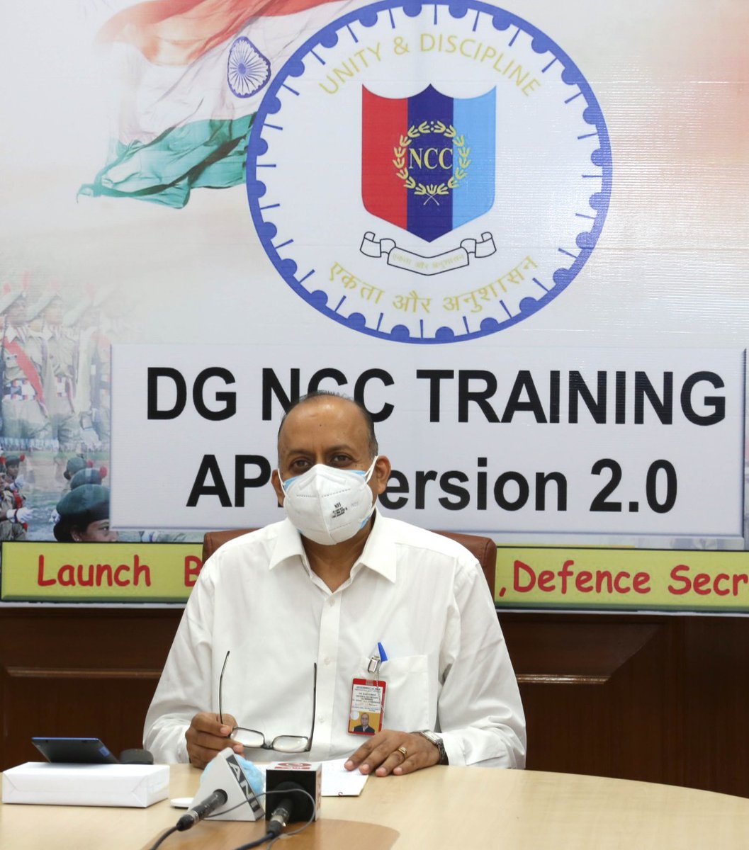 National Cadet Corps tweet media
