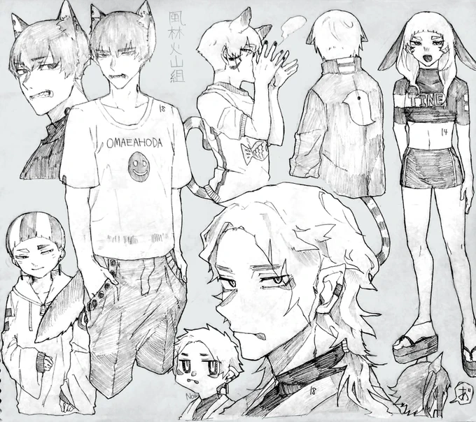 主に昨日の #落書き 。
練習しなきゃ! 