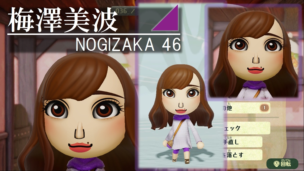 MIIさん専用 FXNccrMaAAEXTrx.jpg