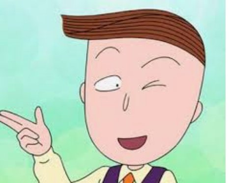 花輪くん ちびまる子ちゃん の名言や口癖まとめ ベイビーの意味についても ワクワクが止まらない 情報ブログ