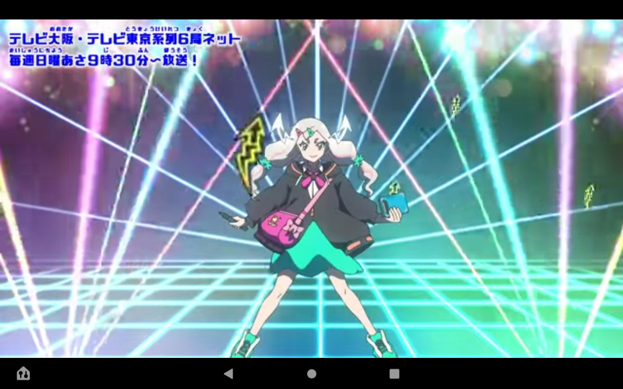 うわん マジカパーティのカンナちゃん動きと声が良すぎて予想の3倍くらい可愛いな おともが執事っぽい喋りなのも良い うわん マジカパーティのカンナちゃん動きと声が良すぎて予想の3倍くらい可愛いな おともが執事っぽい喋りなのも良い