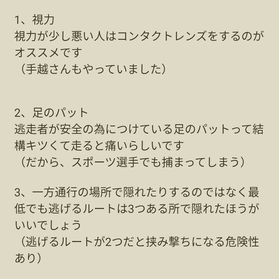 Sr8tnsajdkt2sm Sr8tnsajdkt2sm